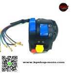 สวิทช์ประกับแฮนด์มอเตอร์ไซค์