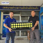 ส่งมอบ งานระบบไฟสนามกีฬา เทศบาลตำบลกาบเชิง (ทต.กาบเชิง) อ.กาบเชิง จ.สุรินทร์ 🥅 ชุดโคมไฟสปอร์ตไลท์สนามกีฬา/สนามฟุตบอล 1000W รุ่น Super Bright