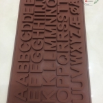 แม่พิมพ์ตัวหนังสือA-Z : 006674