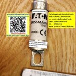 ขาย ฟิวส์63A690V 63ET SEMIKRONDUCTOR FUSE ยี่ห้อBUSSMANN SERIES เซมิคคอนดักเตอร์ฟิวส์ ฟิวส์กระเบื้อง63A ฟิวส์เซรามิค63A ราคาตัวละ บาท มีหน้าร้านอยู่บ้านหม้อ กรุงเทพ ส่งของเร็ว มาซื้อหน้าร้านได้ สั่งปุ๊บส่งปั๊บ