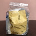 ชุดทำแชมพูสุนัข ทำได้ 5 กิโลกรัม