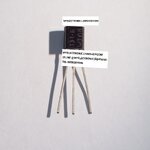 ขาย 131-6 ตัวถังTO-92 ราคา ตัวละ . . . . หน่วย บาท มีหน้าร้านอยู่บ้านหม้อ กรุงเทพ ส่งของเร็ว มาซื้อหน้าร้านได้ สั่งปุ๊บ ส่งปั๊บ