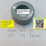 ขาย แกนเฟอร์ไรท์25×15×10มม.แกนเฟอร์ไรท์โดนัท แกนโดนัท ราคาตัวละ บาท มีหน้าร้านอยู่บ้านหม้อ กรุงเทพ ส่งของเร็ว มาซื้อหน้าร้านได้ สั่งปุ๊บส่งปั๊บ