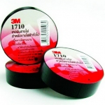 เทปพันสายไฟ3Mรุ่น1710