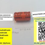 ขาย 3.3UF100VBPไม่มีขั้ว คาปาซิเตอร์ทรงนอนไม่มีขั้ว เส้นผ่านศูนย์กลาง10MM.ยาว18MM.ยี่ห้อ BENNIC ราคา ตัวละ . . . . . หน่วย บาท มีหน้าร้านอยู่บ้านหม้อ กรุงเทพ ส่งของเร็ว มาซื้อหน้าร้านได้ สั่งปุ๊บส่งปั๊บ