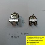 ขาย VR20Kเกือกม้านอนเล็ก VRเกือกม้านอนเล็ก ขนาดกว้าง9MM.ยาว11MM.สูง7MM. 9×11×7มม. ราคาตัวละ บาท มีหน้าร้านอยู่บ้านหม้อ กรุงเทพ ส่งของเร็ว มาซื้อหน้าร้านได้ สั่งปุ๊บส่งปั๊บ