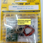 ชุดคิทFK134วงจรไฟกระพริบLED2สี1ดวง(ยังไม่ประกอบลง PCB/REQUIRE ASSEMBLY)
