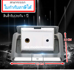 POP-UP Mini Jack+MIC 6.5mm (สีเงิน)