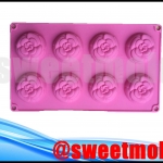 พิมพ์ดอกลีลาวดี ขนาด30กรัม 8ช่อง: 007366