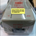 หม้อแปลง110V300Wรุ่นF300หม้อแปลง220Vแปลงไฟเป็น110V300Wรุ่นF-300 ยี่ห้อSIAM NEONLINEยี่ห้อสยามนีออนราคาตัวล่ะ