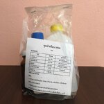 ชุดทำครีมนวดผม ทำได้ 5.525 รหัสสินค้า 002164