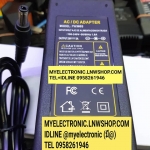 อะแดปเตอร์36VDC3A,ขายADAPTER36VDC3A,ขายอะแดปเตอร์36V3A,ขายADAPTER36V3A