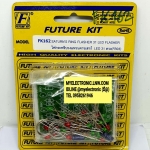 ชุดคิทFK162วงจรไฟกระพริบวงแหวนดาวเสาร์LED31ดวง(ยังไม่ประกอบลง PCB)