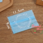 ซองพลาสติกสีฟ้าลายวงกลมดอกไม้ Hand Made 100 ชิ้น 9x11.5 cm. รหัสสินค้า : 005746