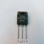 2SC2837ขายเป็นคู่ตัวถังTO-247/TO-3Pยี้ห้อSANKENของแท้ทรานซิสเตอร์ขยายเสียงราคาตัวล่ะ