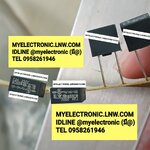 ขาย ฟิวส์T2A250V ฟิวส์ T2A250V FUSE T2A250V ไมโครฟิวส์ MICRO FUSE สองแอมป์ ทรงสี่เหลี่ยม สีดำคล้ำ สีน้ำตาล 2ขา ลงพื้น ลงบอร์ด ยี่ห้อ ราคา ตัวละ . . . . หน่วย บาท