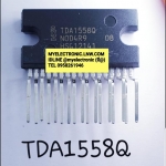 ขาย TDA1558Q ยี่ห้อ NXP ตัวถังSIL17ขา IC ไอซี ราคา ตัวละ . . .. . หน่วย บาท