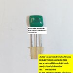 ขาย เซรามิคฟิลเตอร์8MHZ คริสตอล8MHZ 3ขา CRYTAL เซรามิคฟิลเตอร์ คริสตอล 3ขา 8MH ราคาตัวละ . บาท