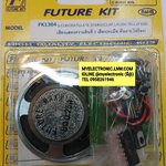 ขาย FK1304 ชุด วงจร เสียงแสดงความยินดี 3 เสียง (ตกมือ,หัวเราะ,โห่ร้อง) FK ชุดคิท ยังไม่ลงปริ้น ยังไม่ประกอบ ชุดคิท ยี่ห้อ ฟิวเจอร์คิท FUTUREKIT ของแท้ โครงงาน อิเล็กทรอนิกส์ เพื่อการศึกษา เรียนรู้ ทำ โปรเจ็ค PROJECT นักเรียน นักศึกษา ราคา ชุดละ ตัวละ . . 