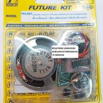 ขาย FK1307 วงจร ชุดคิทเสียงเครื่องยนต์ 3 เสียง (เฮลิคอปเตอร์,เครื่องบินเจ็ต,รถแข่ง) FK ชุดคิท ยังไม่ลงปริ้น ยังไม่ประกอบ ชุดยังไม่ลงปริ้น ยี่ห้อ ฟิวเจอร์คิท FUTUREKIT ของแท้ โครงงาน อิเล็กทรอนิกส์ เพื่อการศึกษา เรียนรู้ ทำ โปรเจ็ค PROJECT นักเรียน นักศึกษ