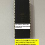 ขาย , AT28C64B-20 , ตัวถัง , DIP-28 , ขา , ไอซี , IC , ยี่ห้อ , ATMEL , AT28C64 , 28C64 , ราคา , ตัวละ , , . . . หน่วย , บาท