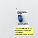 ขาย 10UF25Vแทนทาลั่ม 106E คาปาซิเตอร์ 10UF25V แทนทาลั่ม CAPACITOR TANTATHUM ยี่ห้อ ราคา . . หน่วย บาท