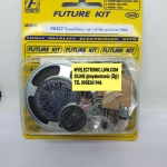 FK327 ชุดคิทอินเตอร์คอม2จุด2ลำโพงใช้ทรานซิสเตอร์(ยังไม่ประกอบลงPCB)