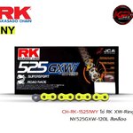 โซ่ RK XW-Ring NY525GXW-120L สีเหลือง เบอร์ 525