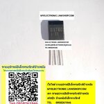 ขาย 2SD1780 ราคาตัวละ บาท มีขายอะไหล่อิเล็กทรอนิกส์,หาซื้อได้ที่ร้านขายอุปกรณ์อิเล็กทรอนิกส์บ้านหม้อกรุงเทพ