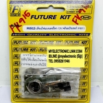 FK915วงจรเตือนไฟแบตเตอรี่ตก12Vพร้อมบัซเซอร์(ยังไม่ประกอบลงปริ้นPCB)