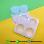 แม่พิมพ์ส้ม4ช่อง ขนาด100กรัม :007780