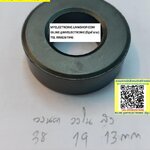 ขาย แกนเฟอร์ไรท์38×19×13มม.แกนเฟอร์ไรท์โดนัท แกนโดนัท ราคาตัวละ บาท มีหน้าร้านอยู่บ้านหม้อ กรุงเทพ ส่งของเร็ว มาซื้อหน้าร้านได้ สั่งปุ๊บส่งปั๊บ