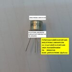 ขาย , 2N1711 , ตัวถัง , CAN , กระป๋องเหล็ก 3ขา , ทรานซิสเตอร์ , TRANSISTOR , ราคา ตัวละ , , หน่วย . . , บาท