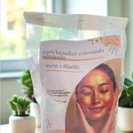 ชุดทำโอเวอร์ไนท์ มาส์กทองคำ Gold Mask Cream (ปริมาณที่ทำได้ 1 กิโลกรัม)