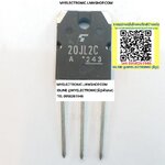 ขาย 20JL2C ตัวถัง TO-247 ยี่ห้อ โตชิบ้า TOSHIBA ราคา ตัวละ . . . . หน่วย บาท