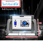 POP-UP VGA+XLR (สีเงิน)