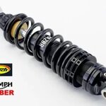 โช๊คอัพ KTECH FOR TRIUMPH BOBBER