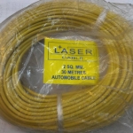 สายไฟอ่อนสีเหลืองเดินวงจรขนาด2มม.เส้นทองแดงฝอย1ม้วนยาว30เมตรWIRE COLOR YELLOW 2.0MM สายไฟ2SQMM1ม้วน=30เมตรยี่ห้อLASER CABLEสายไฟ2มม.สีเหลืองราคาม้วนล่ะ