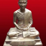 พระบูชา 9 นิ้ว หลวงพ่อเพชร วัดวังเตาหม้อ (ท่าถนน) จ.อุตรดิตถ์ รุ่นแรก ปี พ.ศ. 2545