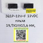 ขาย , JQ1P-12V-F , รีเลย์12V5ขา , DC , 5ขา , 1คอนแทรค , รีเลย์ , 12VDC , คอยล์ , 12VDC , 10A250V , รีเลย์คอยล์12V5ขา , ยี่ห้อ , MATSUSHITA , ของแท้ , ราคา , ตัวละ . . . หน่วย บาท