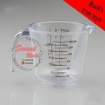 ถ้วยตวงพลาสติก ขนาด 150 ml : 007199