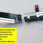 ขาย โวลุ่มสไลด์มีLED 7ขา, โวลุ่มสไลด์50KมีLED โวลุ่มสไลด์B50KมีLED 7ขา โวลุ่มสไลด์50KB7ขามีLED ตัวยาว45มม.แกนยาว20มม. ราคาตัวละ บาท มีหน้าร้านอยู่บ้านหม้อ กรุงเทพ ส่งของเร็ว มาซื้อหน้าร้านได้