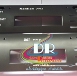 PSI PR9 control panel keypad