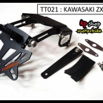 ท้ายสั้น KAWASAKI ZX-10R 2016+