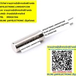 ขาย 32.768k คริสตอล 32.768k ขนาดเส้นผ่านศูนย์กลาง2×6มม. 2×6MM. ราคาตัวละ บาท มีหน้าร้านอยู่บ้านหม้อ กรุงเทพ ส่งของเร็ว มาซื้อหน้าร้านได้ สั่งปุ๊บ ส่งปั๊บ