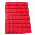 แม่พิมพ์ซิลิโคน A - Z 48 ช่อง -000583