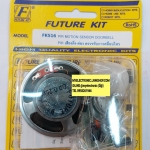 FK516ชุดคิทPIRเสียงติ่ง-ต่องตรวจจับการเคลื่อนไหวชุดคิทยังไม่ประกอบลงปริ้นราคาชุดล่ะ