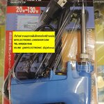 ขาย , หัวแร้งปืน , ปรับได้ , 20W-130W , MG-5 , MITSUMI , PRESTO , หัวแร้ง ปืน , ราคา , ตัวละ . . . หน่วย , บาท