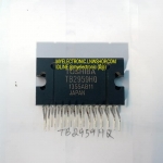 ขาย TB2959HQ ไอซีขยายเสียงPOWER AMPตัวถังZIP-25ยี่ห้อTOSHIBAราคาตัวล่ะ บาท