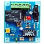 MXA040 กันขโมยรถจักรยานยนต์